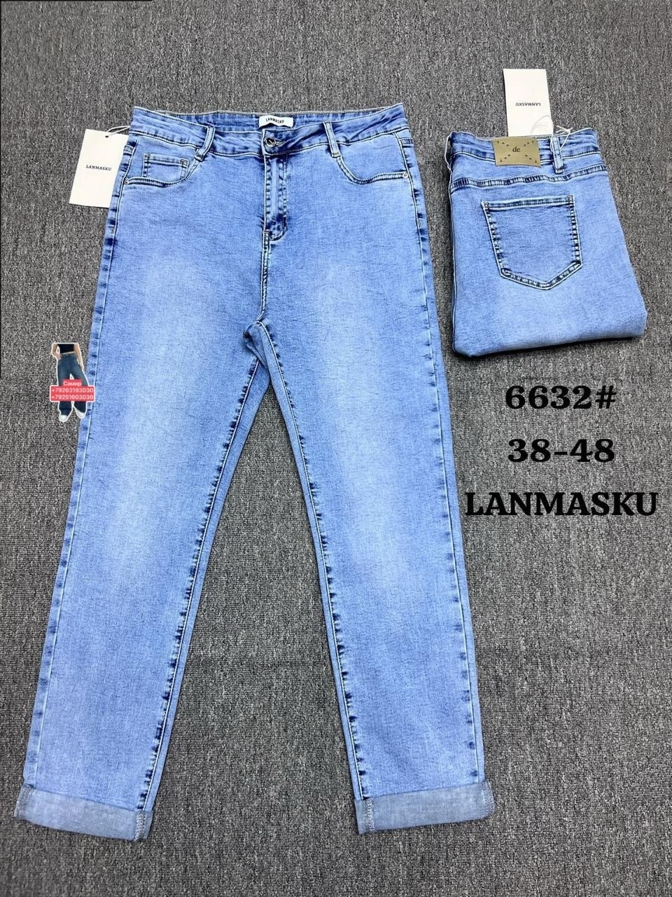 женские джинсы,джинсы,джинсы брюки,одежда джинсы,джинсы джинсы
