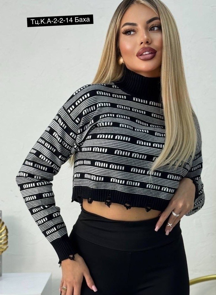 свитер укороченная,кофта модная,женская кофта,женский свитер,свитер кофта