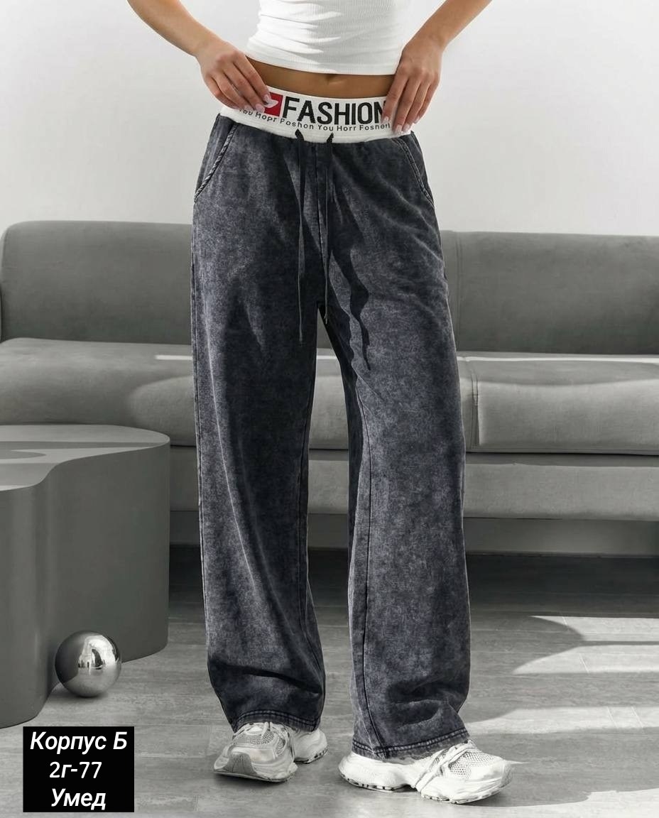 женские брюки палаццо,брюки спортивные,брюки спортивные женские,брюки женские,джинсы штаны