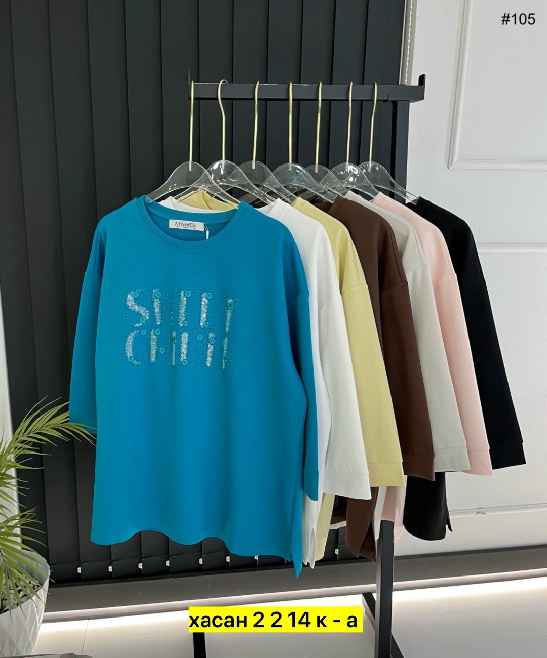 женская кофта,свитшот женский,кофта,толстовки свитшот,стильная кофта