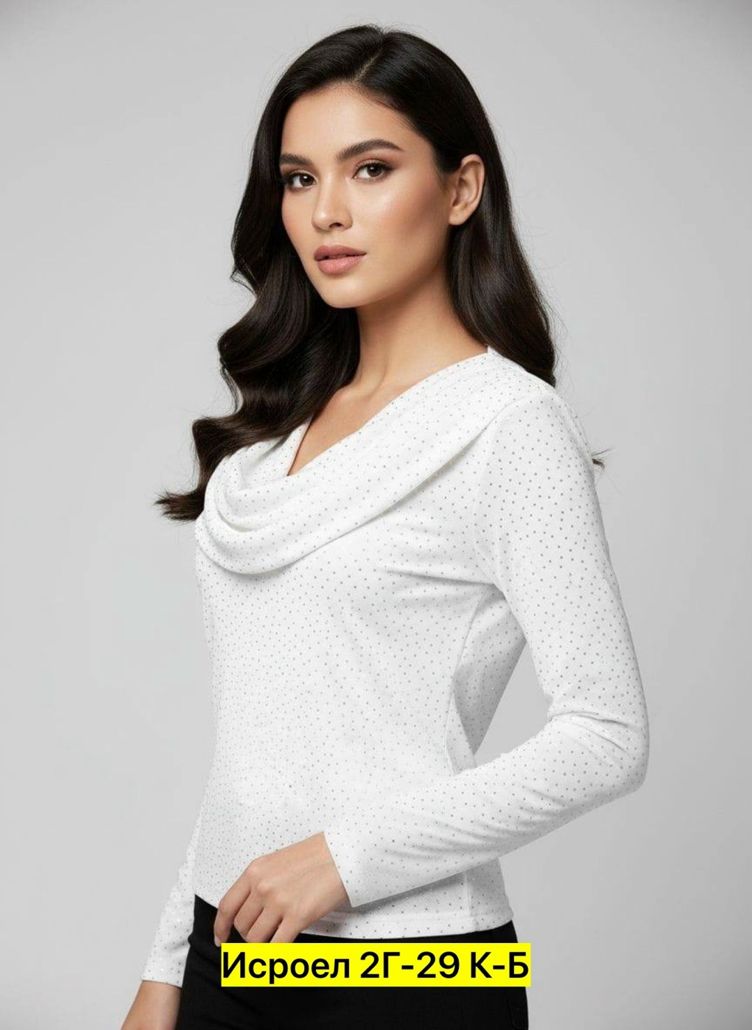 кофта нарядная,кофта,женская кофта,кофта новогодняя,кофточка