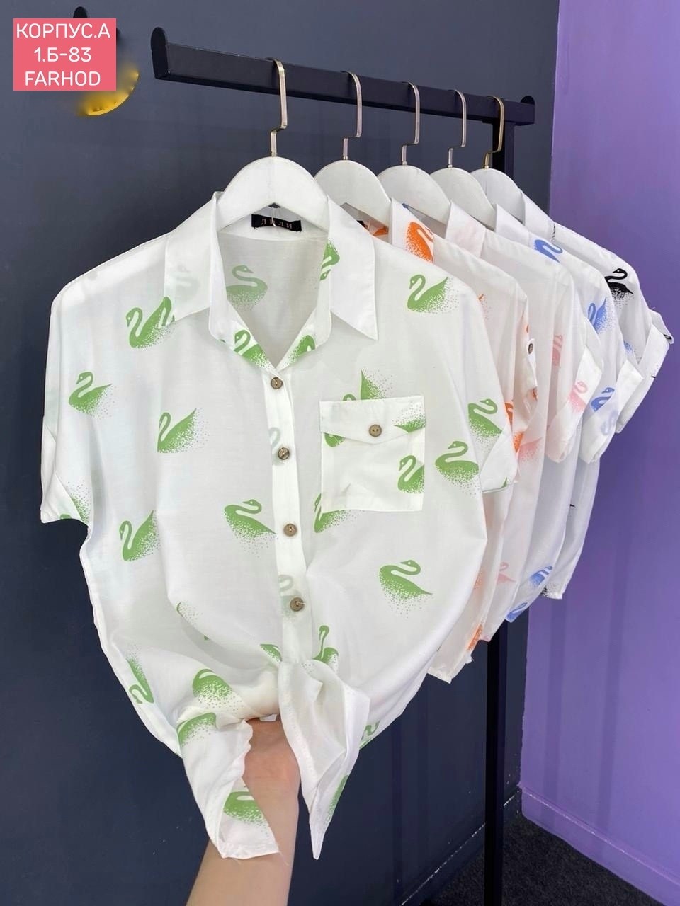 рубашка женская,повседневная рубашка,рубашка летняя,рубашка с принтом,блузка модная