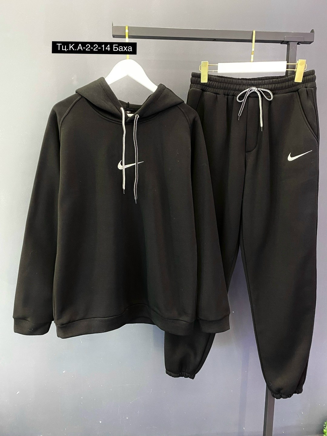 спортивный костюм nike,спортивный костюм мужской nike,спортивный костюм nike на флисе,спортивные костюмы на флисе,спортивный костюм nike nocta на флисе