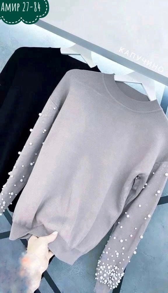 кофта с бусинами,кофта женская,джемпер с бусинами,джемпер с жемчужинами,свитер с бусинами