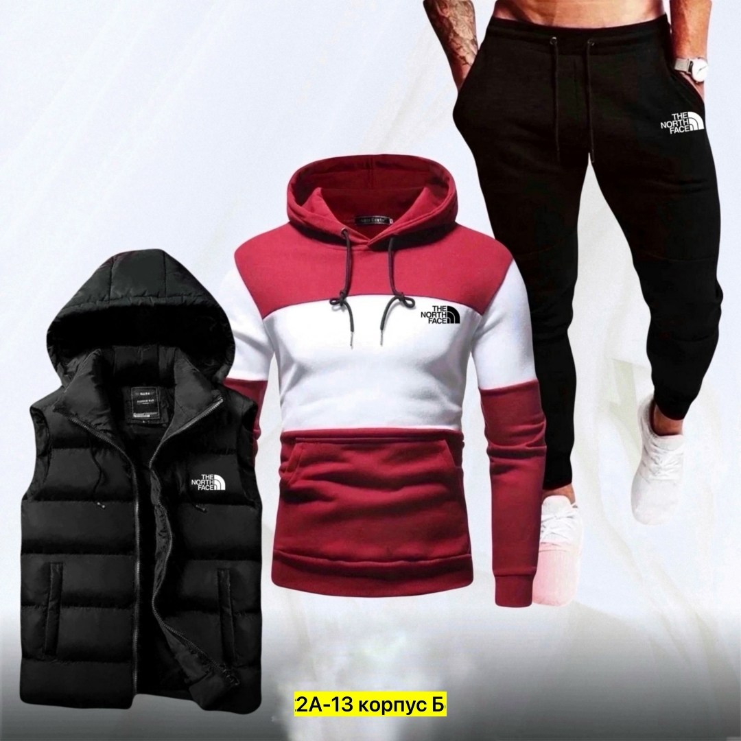 спортивные костюмы мужские,спортивные костюмы,мужской спортивный костюм adidas 4в1 на флисе, спортивные костюмы тройка мужские,костюм тройка адидас мужской