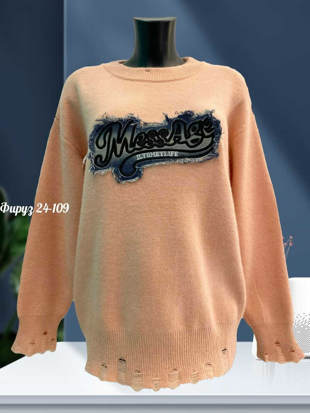 женская кофта,кофта женская свитер,свитшот женская,свитер,женские свитера