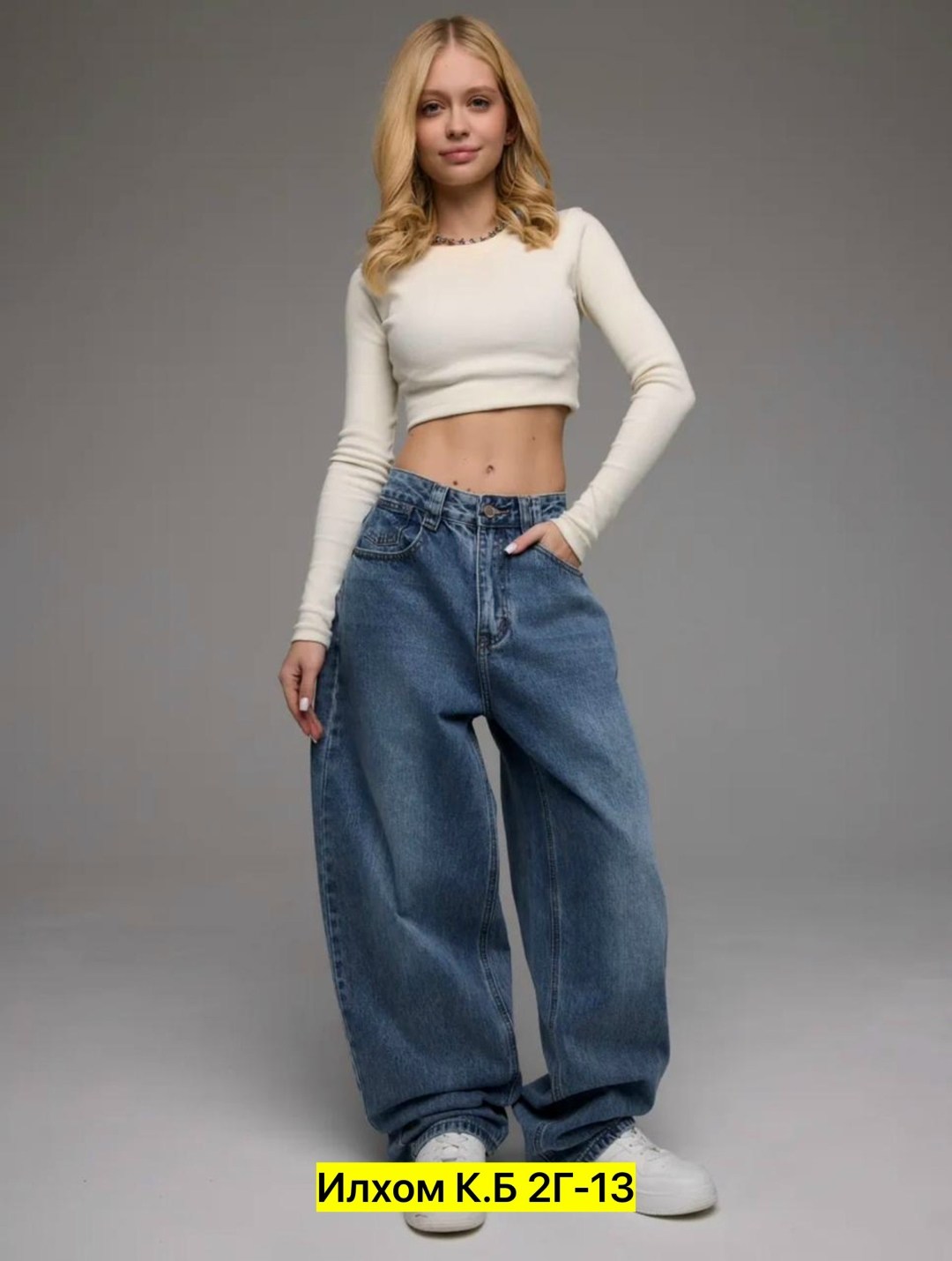 широкие джинсы y2k,джинсы багги широкие,джинсы женские,джинсы широкие,широкие женские джинсы