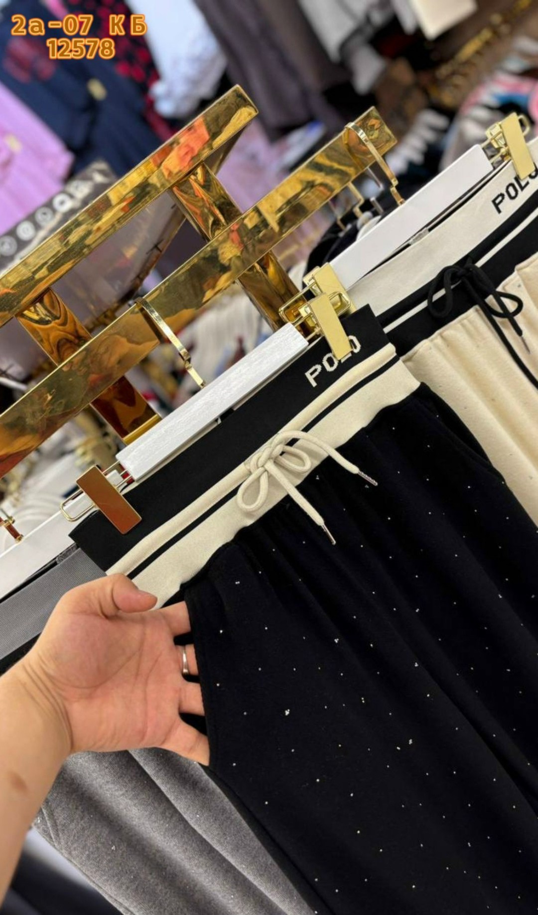 брюки свободные,брюки свободные женские,широкие брюки женские,брюки трикотажные,женские брюки