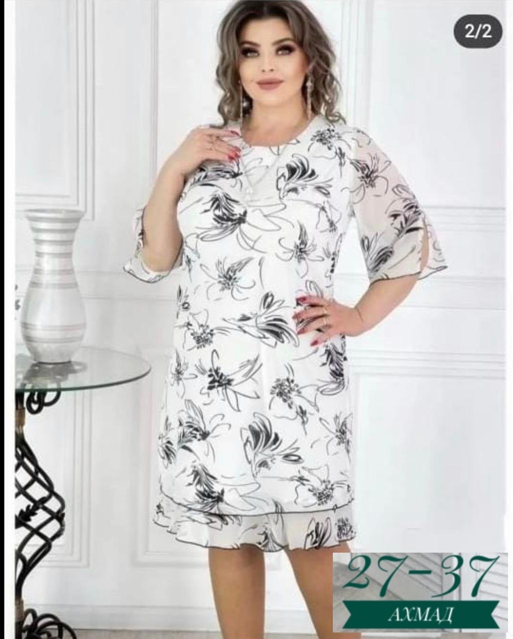 женское платье больших размеров,платье большие размеры шифоновое,платье большого размера женское,платье большие размеры,платье 54 размера