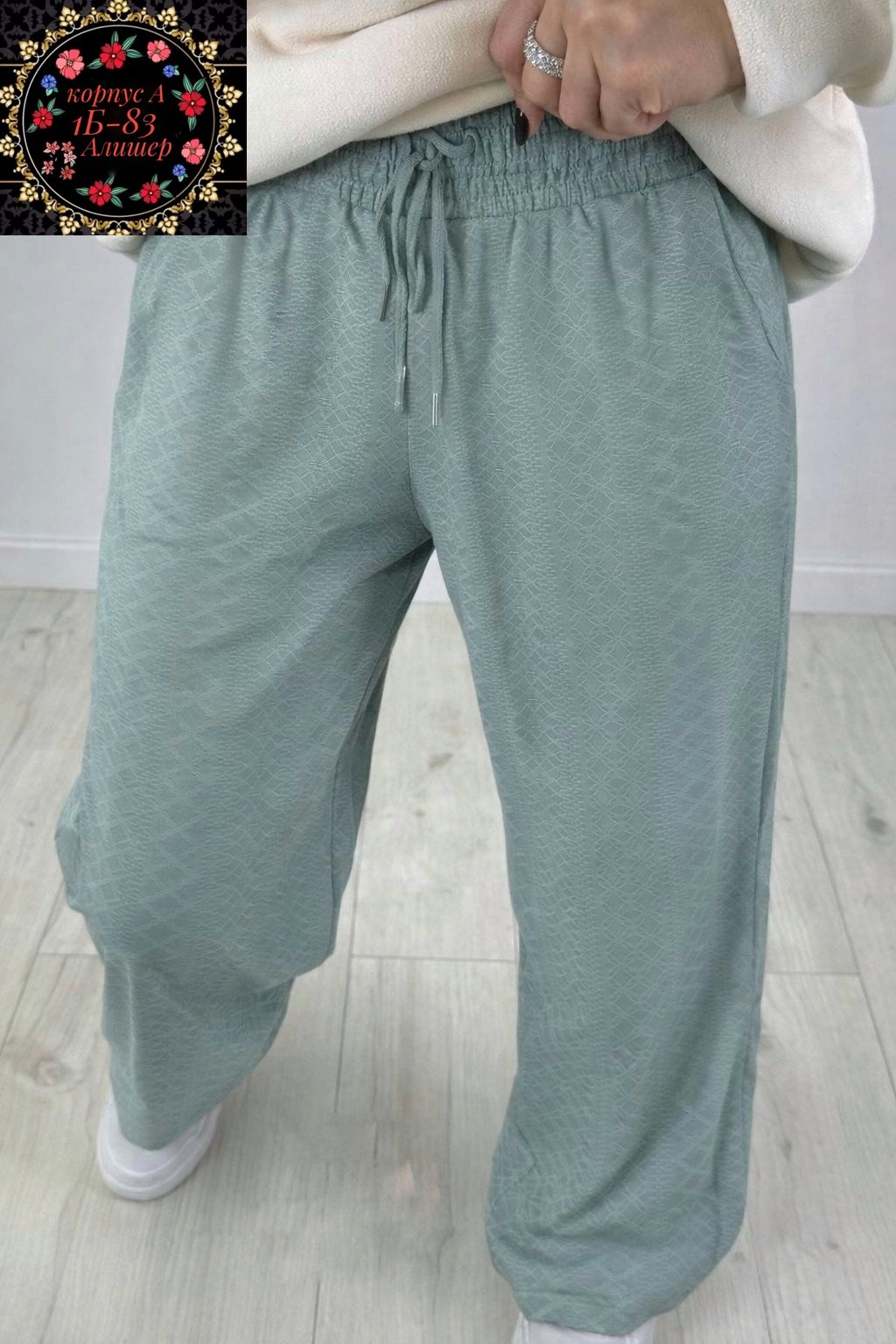 женские брюки,спортивные штаны женские больших размеров,штаны женские,брюки свободные,женские спортивные брюки