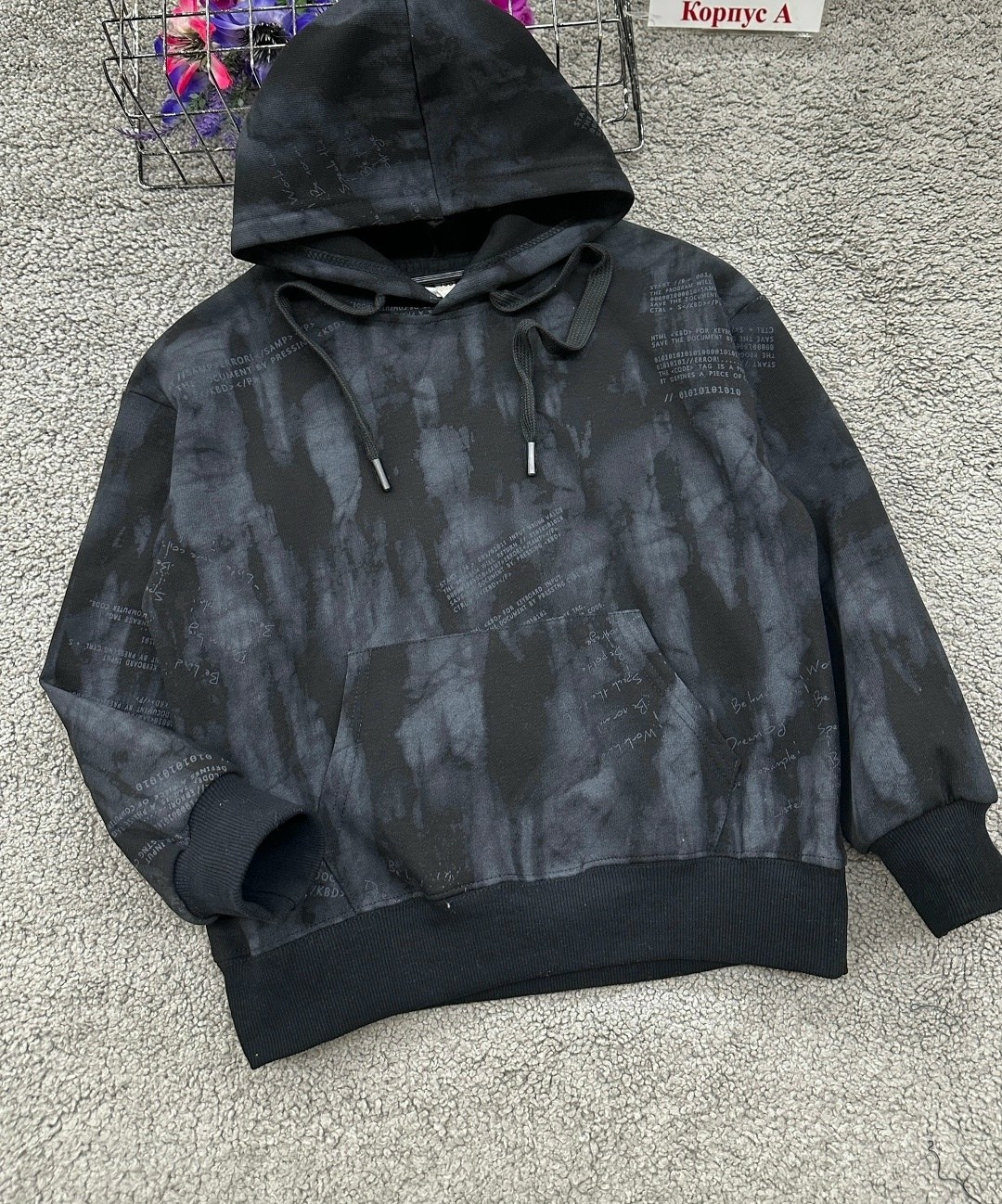 толстовка в стиле,толстовка с капюшоном,одежда толстовка,мужская толстовка,толстовка