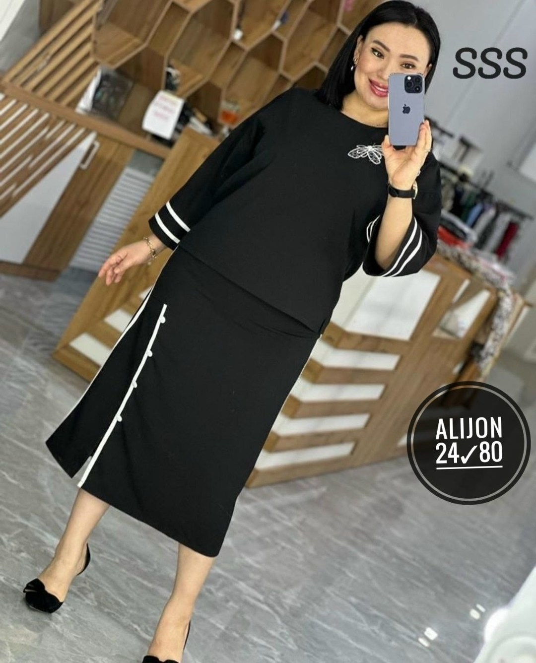 костюм кофта и юбка,костюм женский двойка с юбкой,костюм женский с юбкой,костюм юбка и кофта из трикотажа,костюм двойка трикотаж