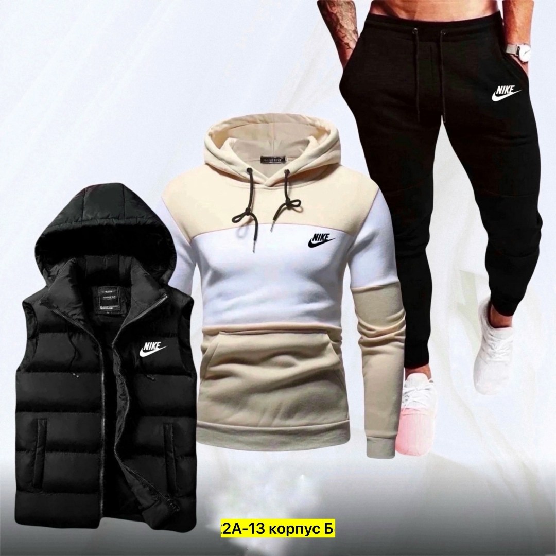 спортивные костюмы мужские,спортивные костюмы,мужской спортивный костюм adidas 4в1 на флисе, спортивные костюмы тройка мужские,костюм тройка адидас мужской