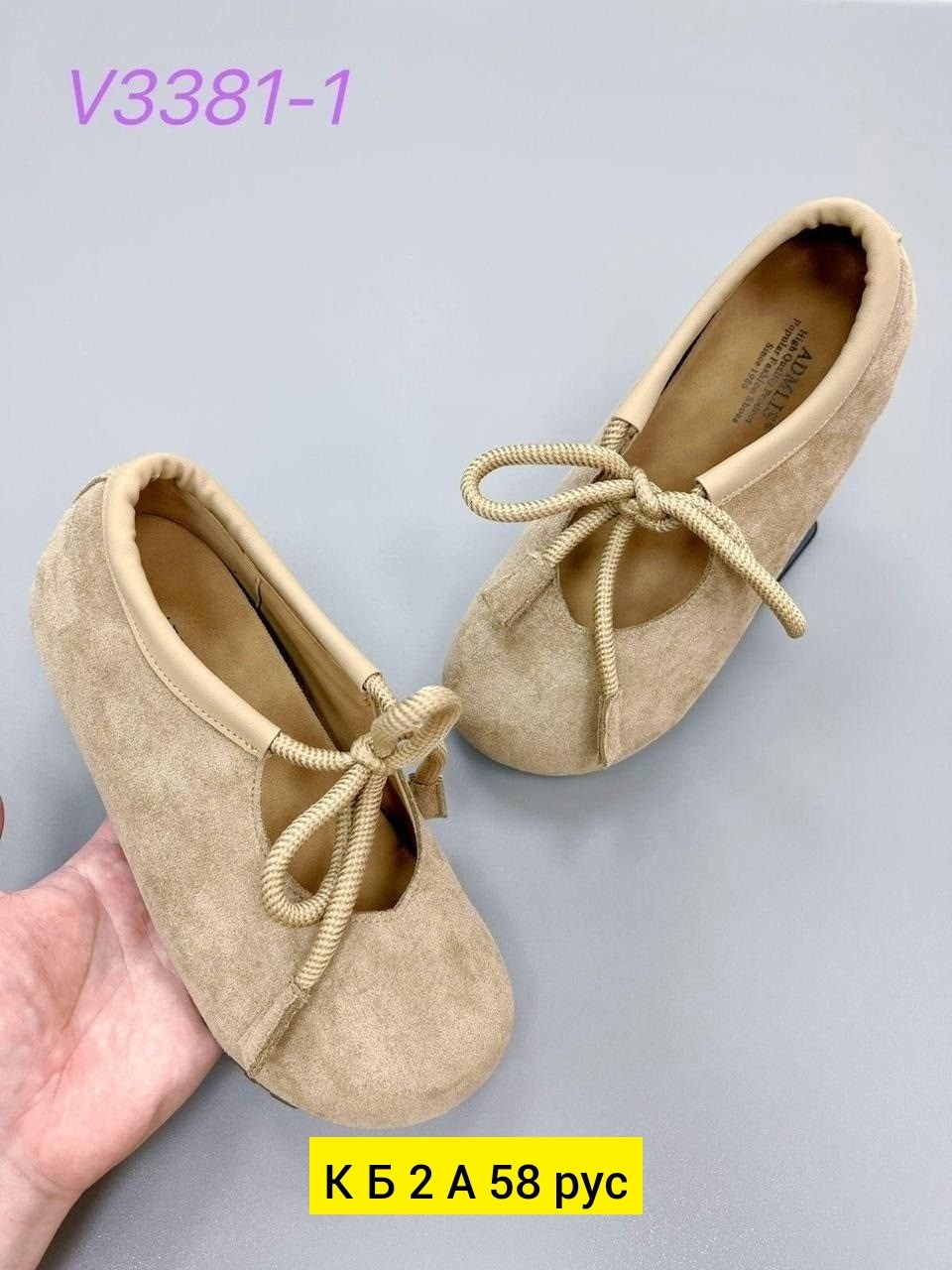 ,женская ,обуви,повседневная ,женские лоферы