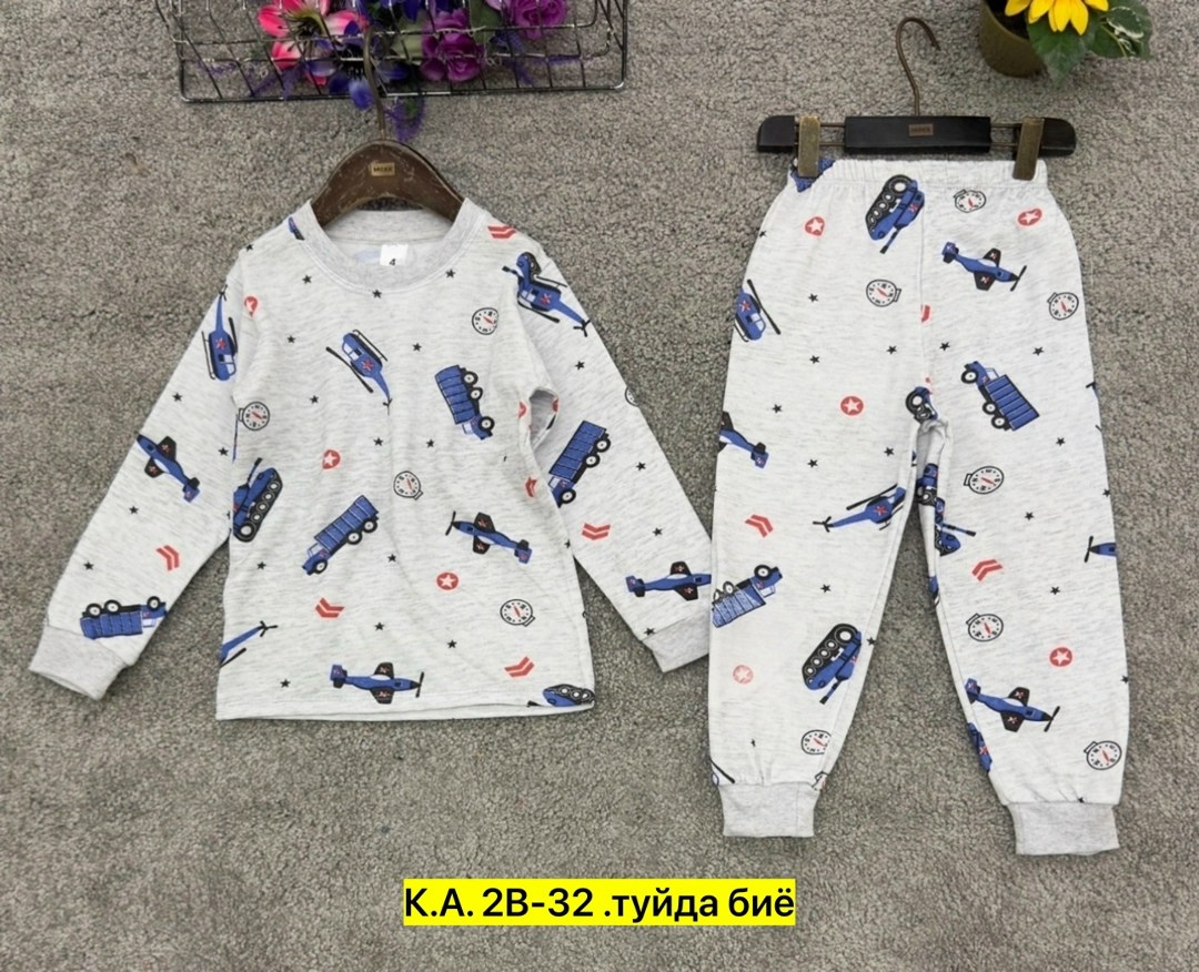 пижама для мальчика,детская пижама,пижама,пижама теплая,пижама для детей