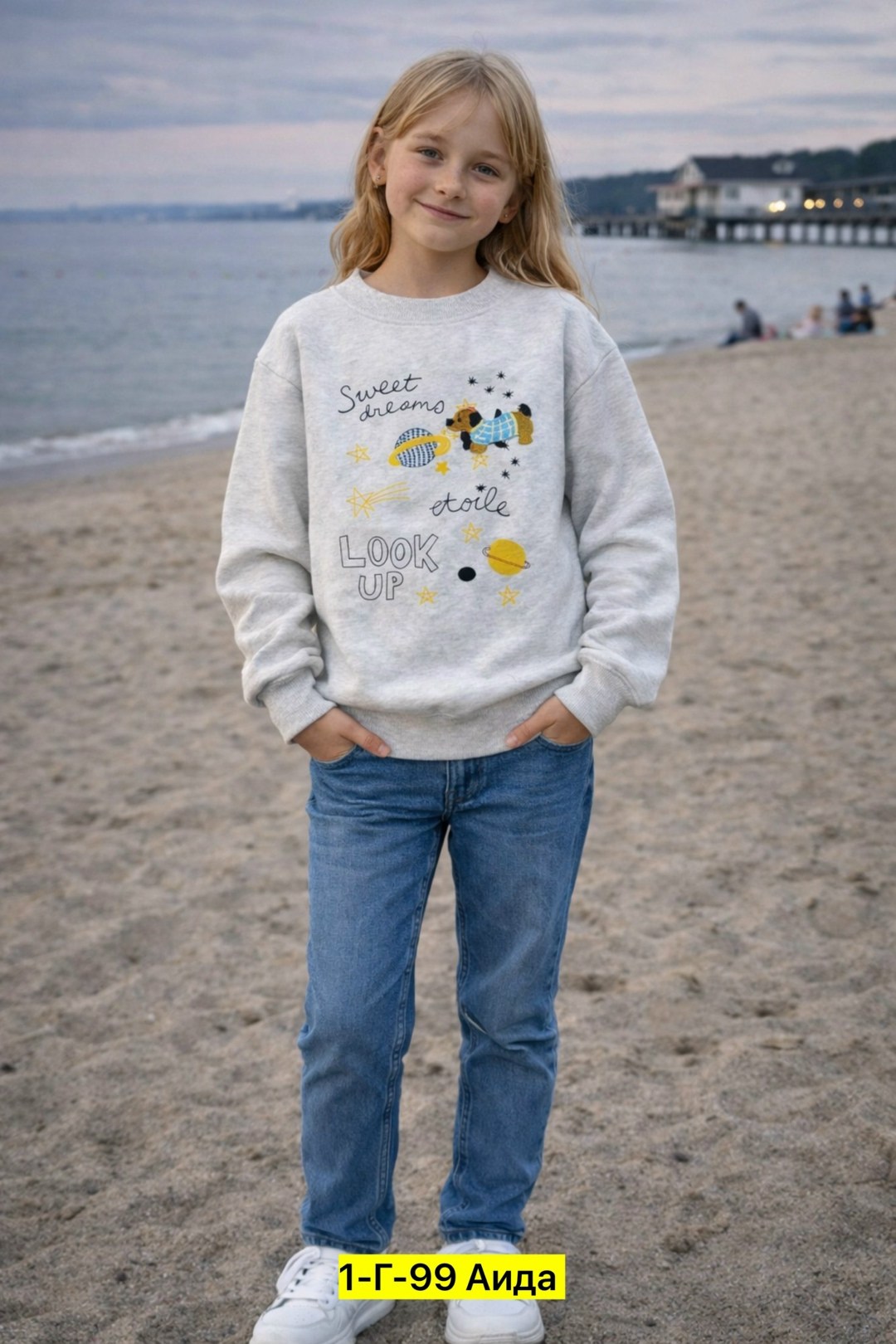 свитшот детский для мальчика,детский свитшот,свитшот для мальчика и девочки,свитшот модный,джемпер для девочек