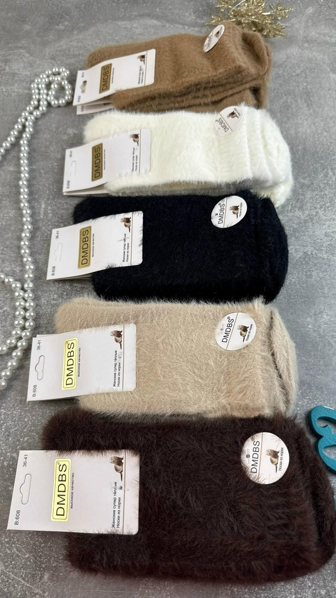 носки женские,носки женские теплые,носки женские 10 пар,носки для женщин,носки норка