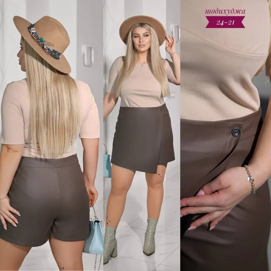 юбка,шорты юбка женские,юбка стильная,юбка женская,юбка на кокетке