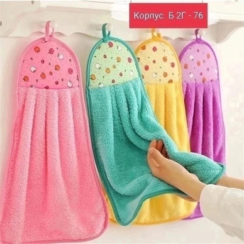 кухонное полотенце из микрофибры,полотенце для рук из микрофибры,кухонное полотенце для рук,полотенца для кухни из микрофибры,полотенца кухонное