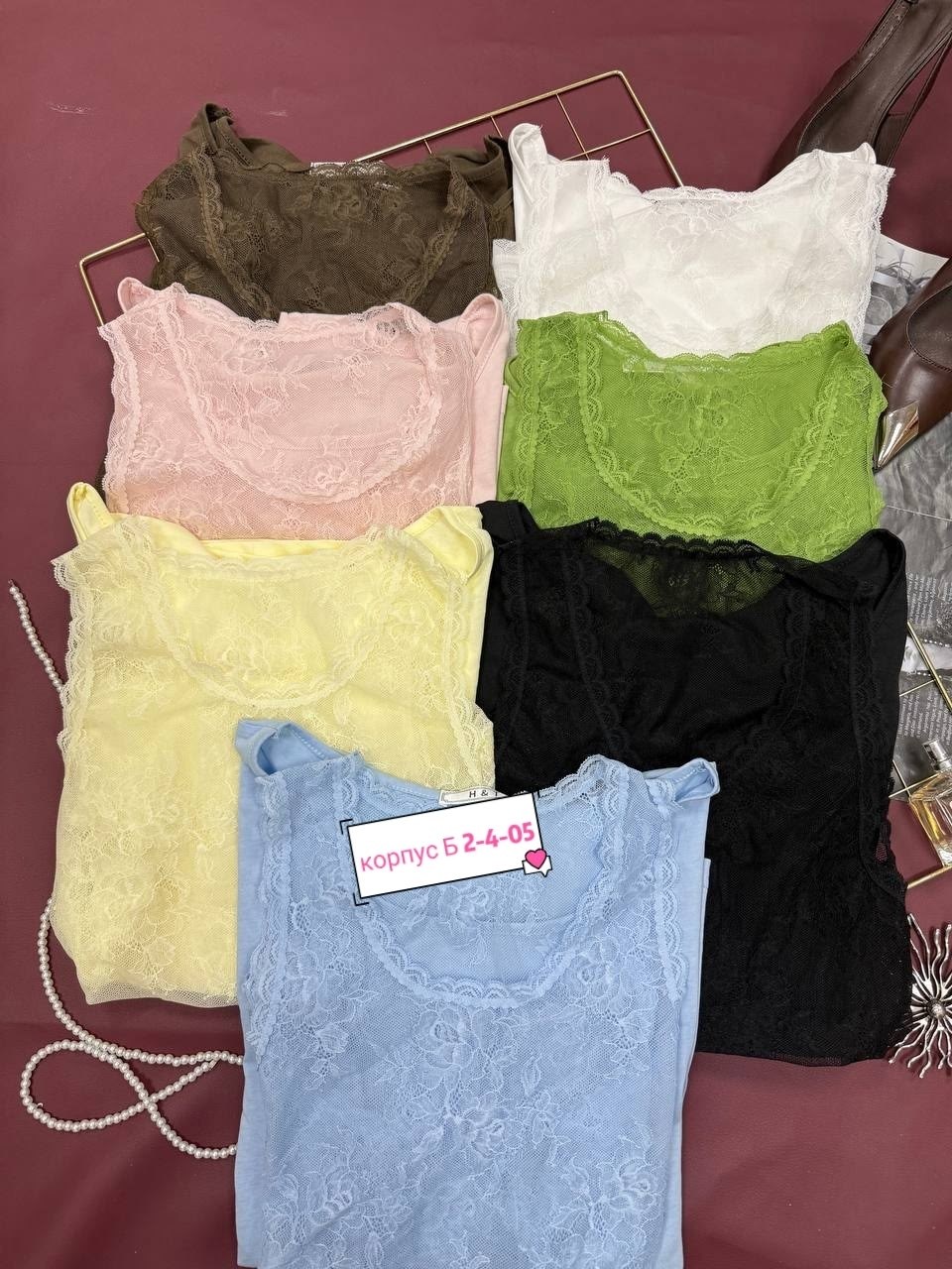 кофта женская,нарядная кофта,кофта боди,женское боди,кардиган кофта