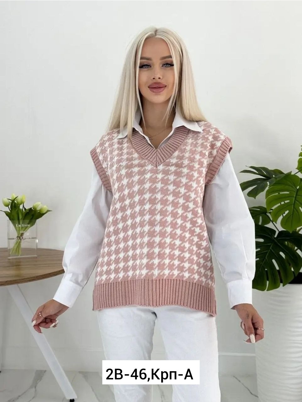 женский вязаный жилет,жилетка женская вязаная,жилет вязаный трикотажная безрукавка,жилет вязаный,жилет женский гусиная лапка