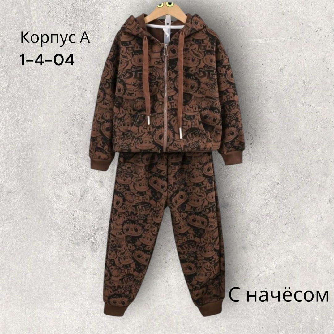 комплект костюм,костюм для мальчиков,костюм детский камуфляжный,костюм на флисе,костюм детский