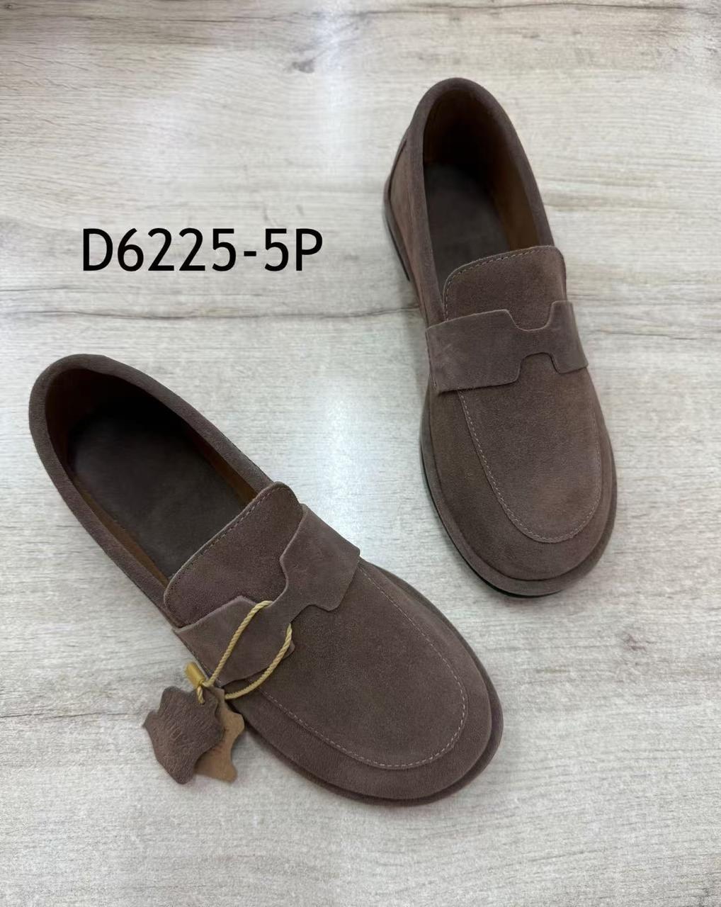 лоферы замшевые мужские,,замшевые лоферы,мокасины эконика замшевые,лоферы из натуральной замши