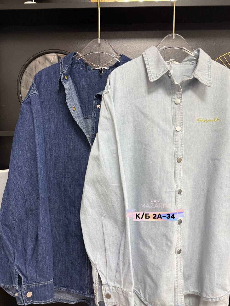 рубашка джинсовая оверсайз,женская джинсовая рубашка,джинсовая куртка женская,женская джинсовая рубашка с длинным рукавом,куртка женская джинсовая оверсайз