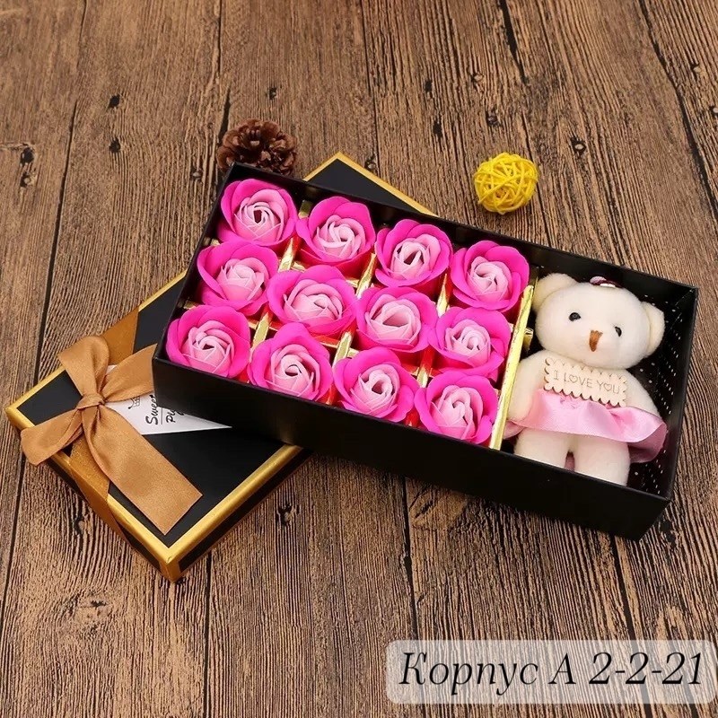 подарки для подруг,коробочки с мыльными розами,подарочный набор из мыльных роз с мишкой,подарочный набор с розами из мыла,подарки на день святого валентина