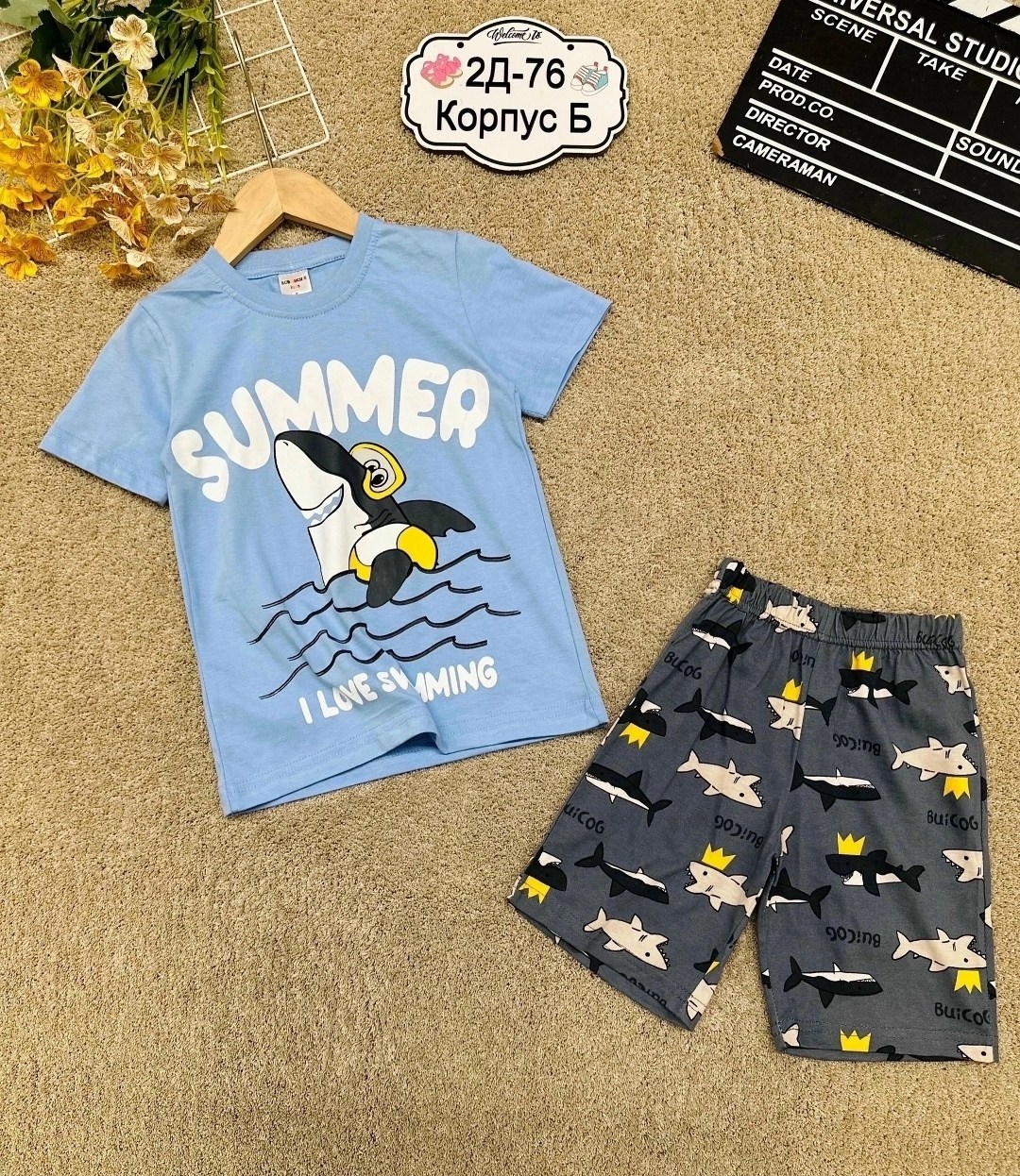 пижама для мальчика,костюм детский футболка и шорты,комплект костюм,костюм детский,комплект футболка