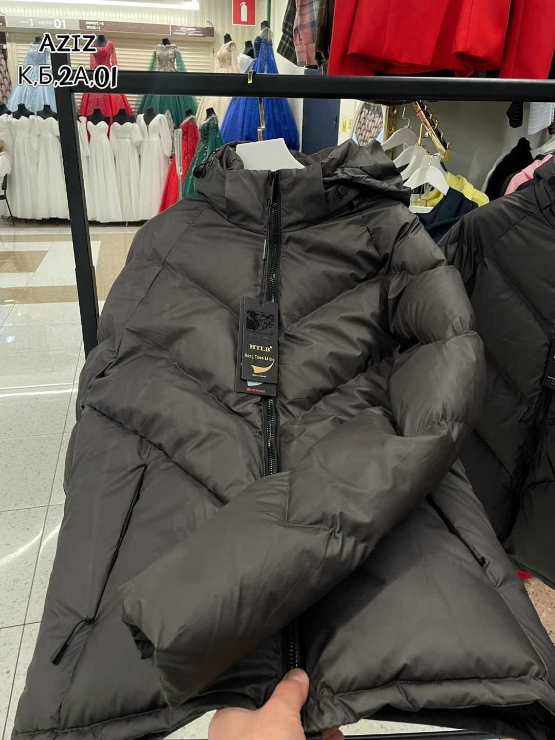 куртка женская pdonna 8023785 бежевая 52 ru,куртка женская,куртка женская pdonna 8023793 коричневая 58 ru,демисезонная куртка,куртка