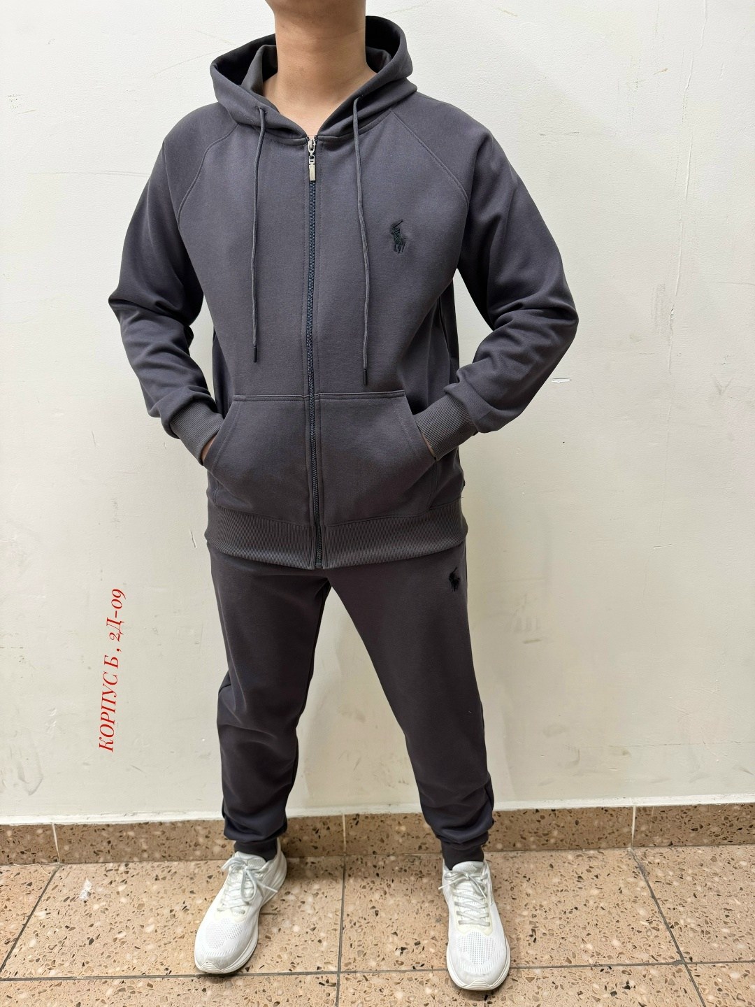 спортивный костюм мужской на флисе арт. 1347591,костюм на флисе,костюм спортивный,костюм на флисе мужской,мужской спортивный костюм