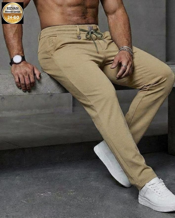 мужские брюки,светлые брюки,брюки мужские повседневные,спортивные брюки,брюки джоггеры