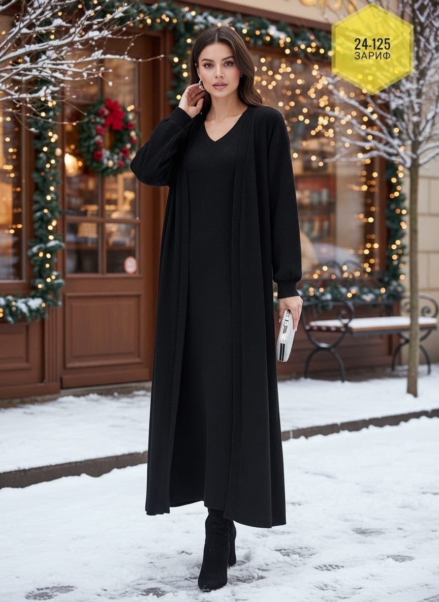 платье и кардиган,платье женская,кардиган,кардиган длинный,женское платье с кардиганом