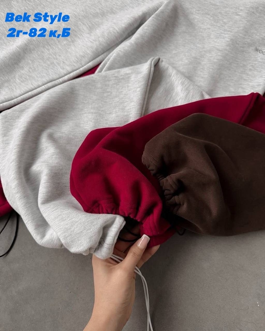 штаны свободные,штаны на флисе,спортивные брюки,повседневные брюки,женские спортивные штаны