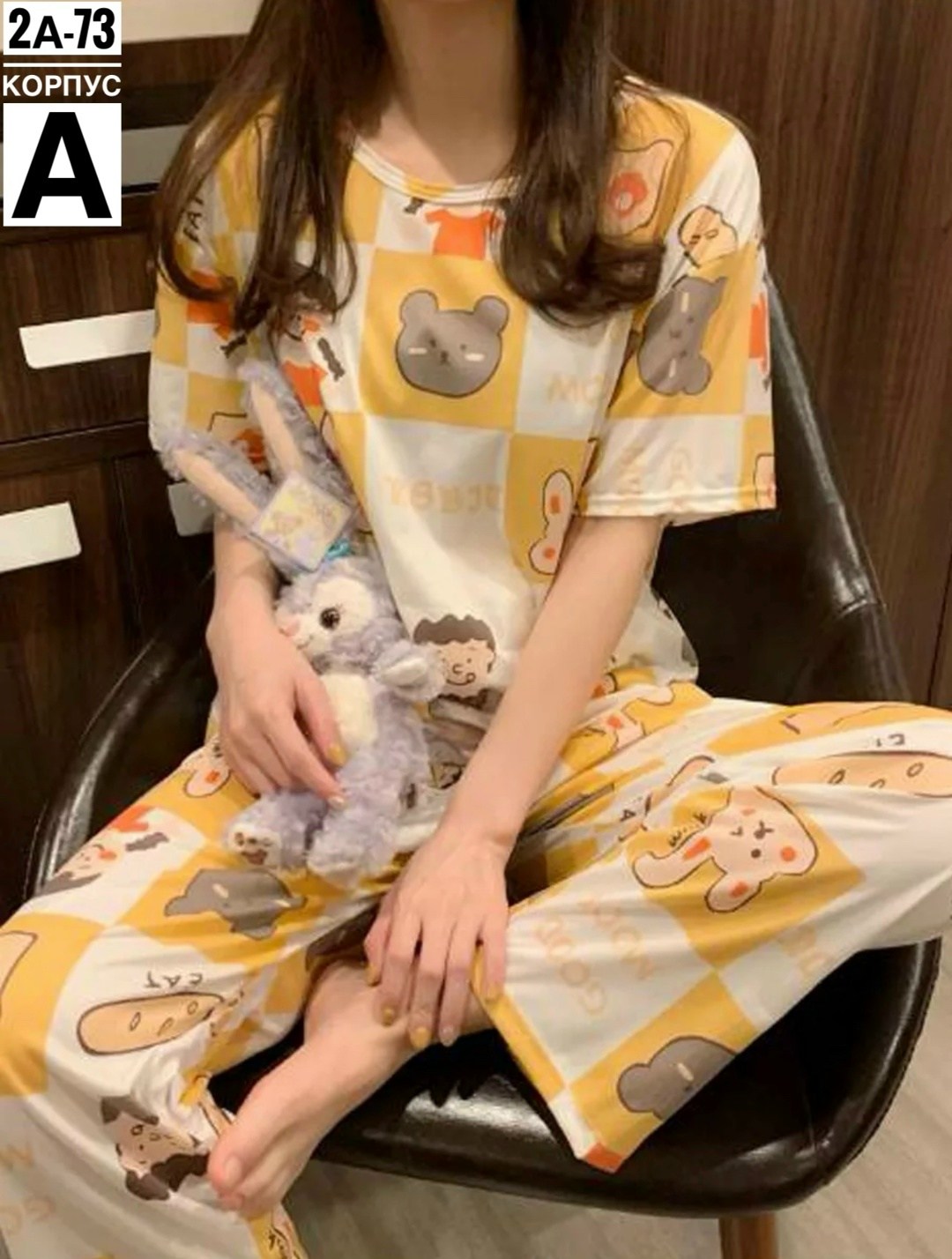 пижама женская с принтом,пижама женская,летняя женская пижама с милым принтом и брюками,милые пижамы,в пижамах