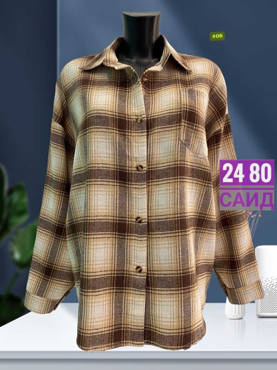 женская рубашка,рубашка в клетку,рубашка в клетку женская,рубашка,рубашка блузка