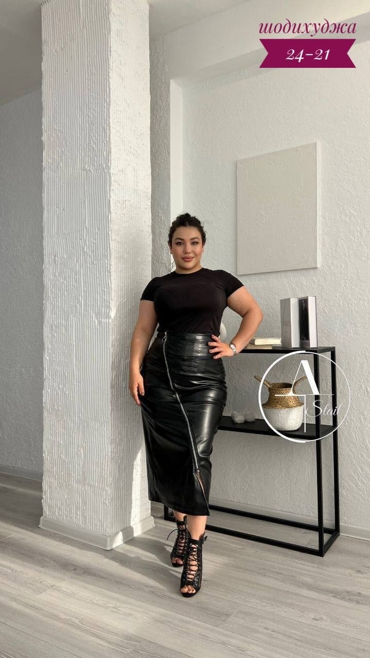 женская юбка из экокожи,юбка женская кожаная,юбка эко-кожа,юбка из экокожи больших размеров,кожаная юбка больших размеров