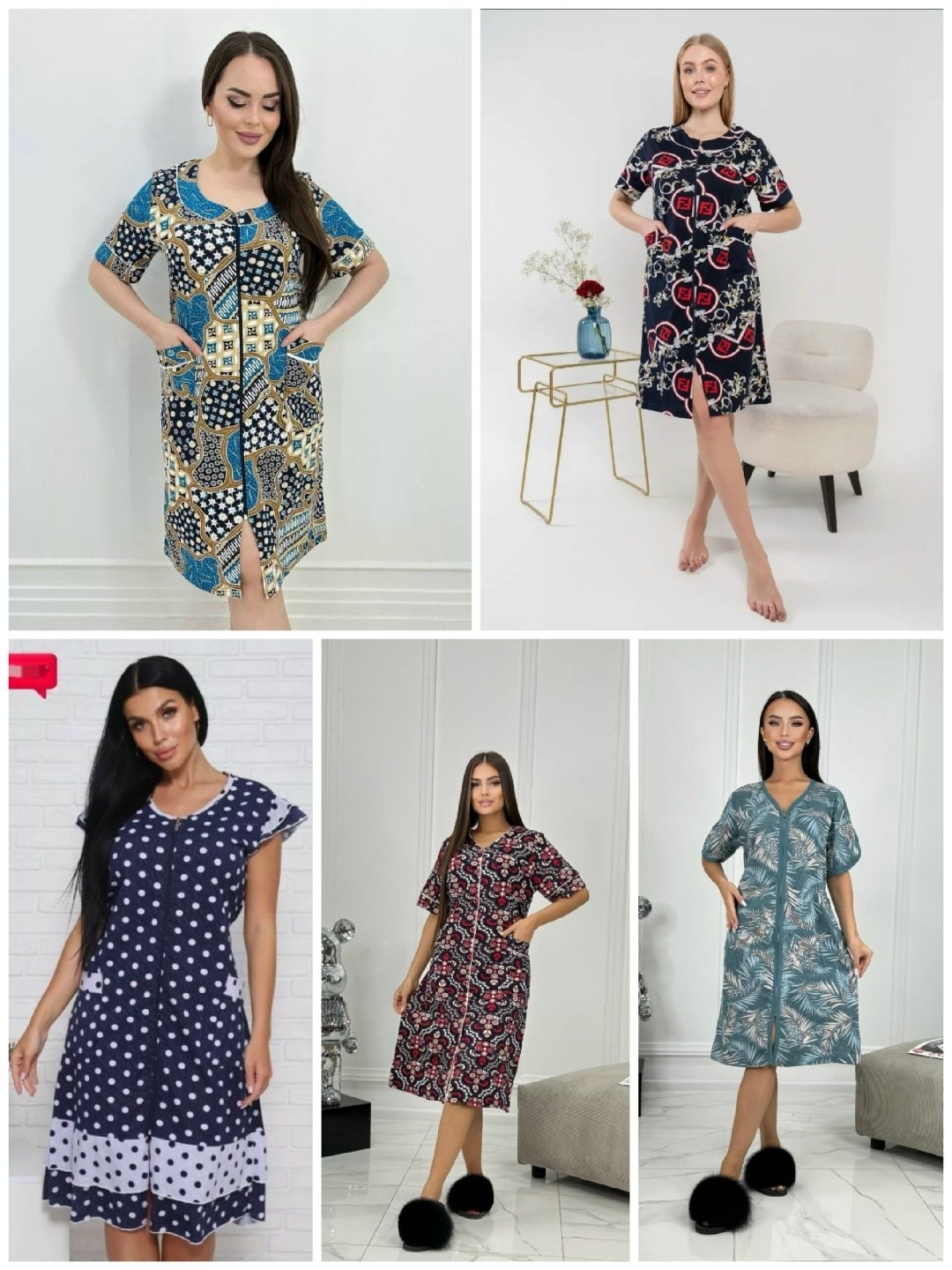 халат домашний женские,женские халаты,халат домашние,домашний халат,домашняя одежда женская