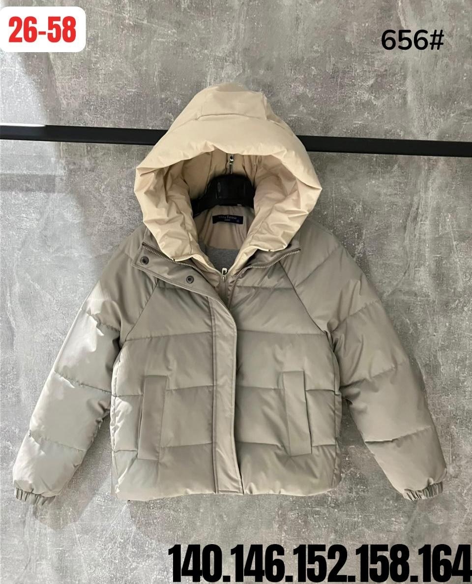 куртка женская демисезонная,женская куртка,зимняя женская куртка,куртка,куртка женская бежевая