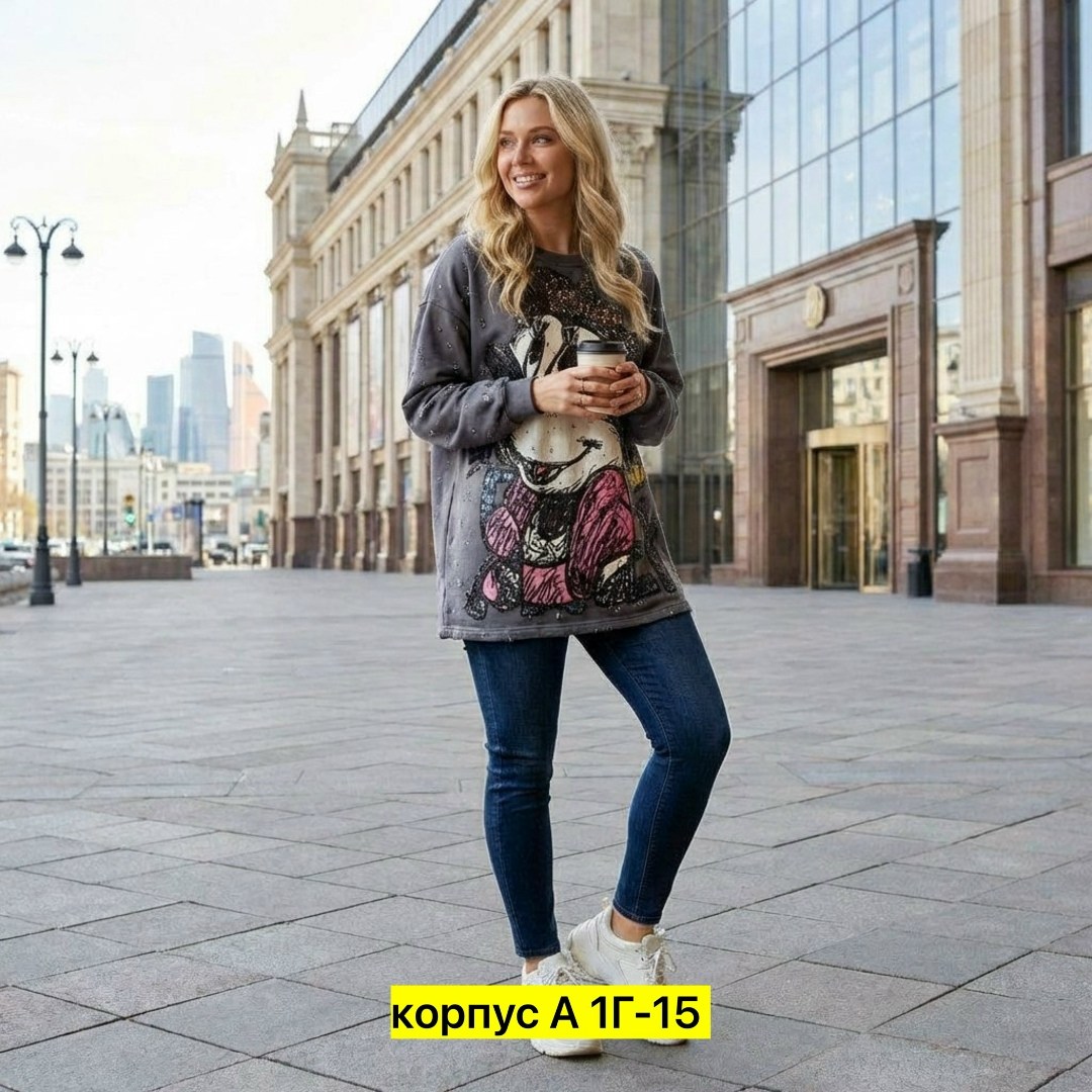 женская кофта,свитшот женская,свитшоты женские,женская футболка,толстовка женская