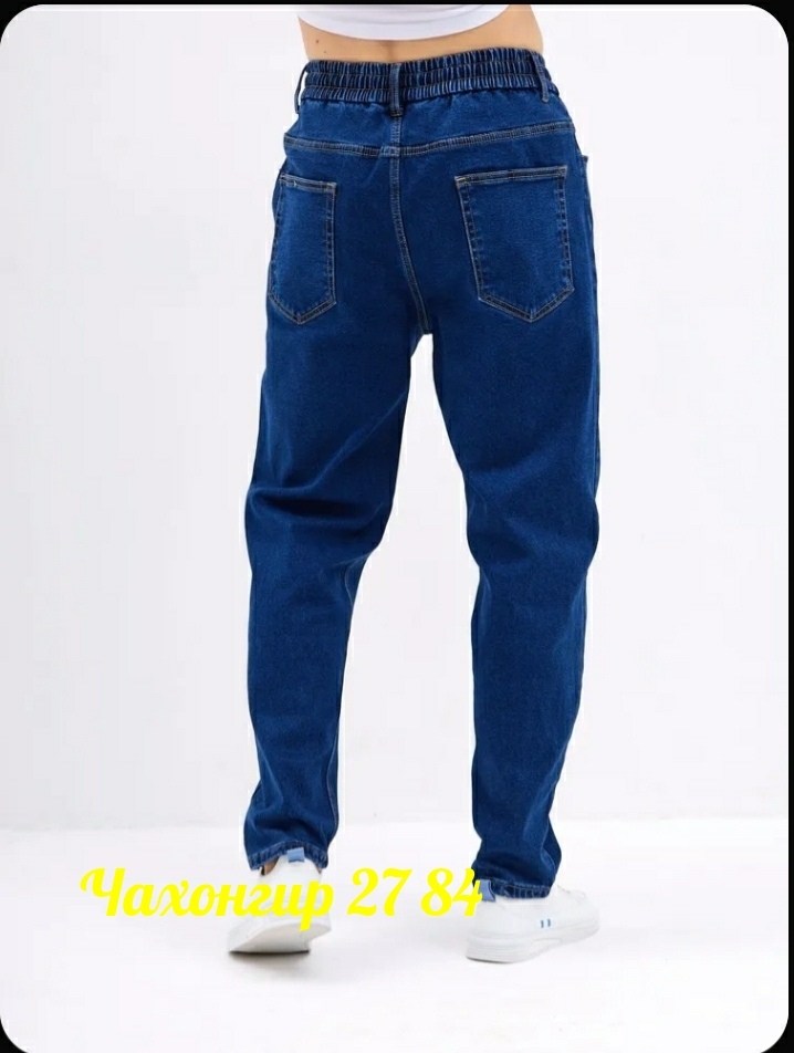 джинсовые джоггеры,джинсы мужские,джинсы джоггеры,джинсы бананы мужские,брюки мужские джинсовые