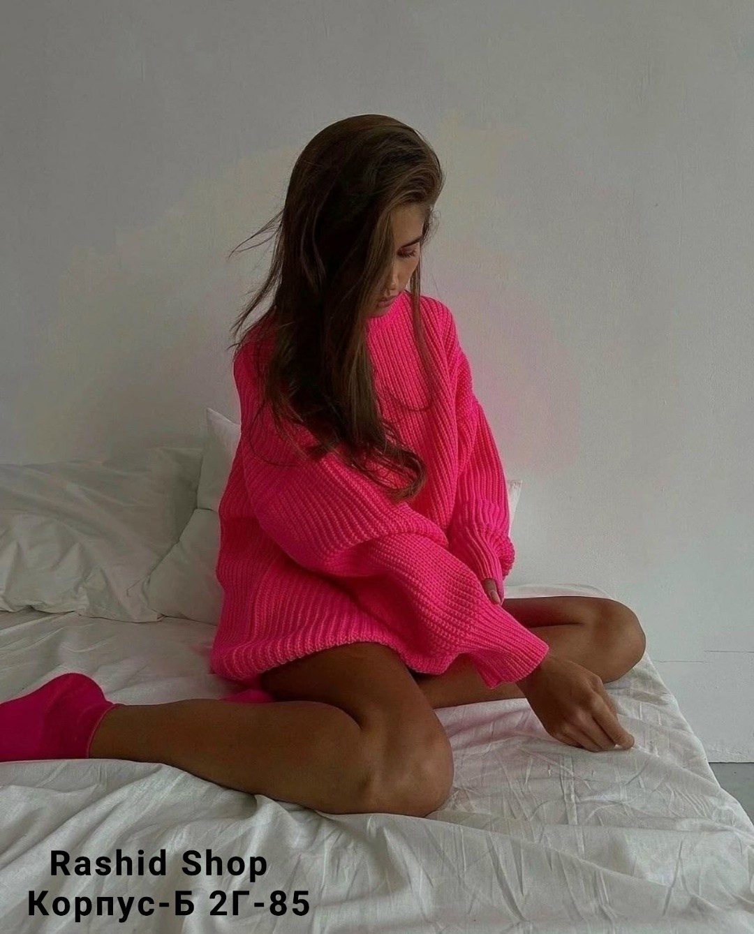 свитер оверсайз длинный вязаный,свитер оверсайз длинный,cвитер вязаный оверсайз,женский свитер оверсайз,свитер оверсайз джемпер вязаный l.jas 336350824