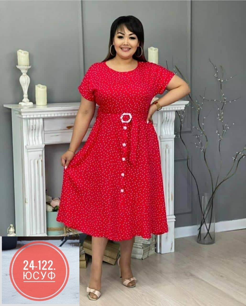 женское платье больших размеров,платье женское, размер 58,платье женское большие размеры, платья женские,женское платье