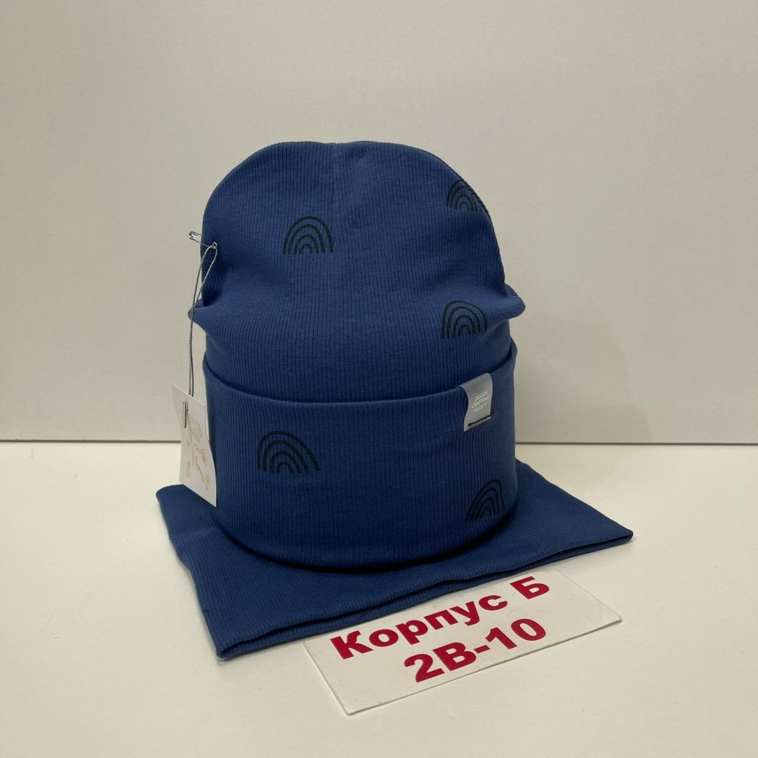 шапка снуд комплект,шапка и снуд для мальчика,комплект детская шапка и снуд,комплект шапка снуд детский,шапка и снуд