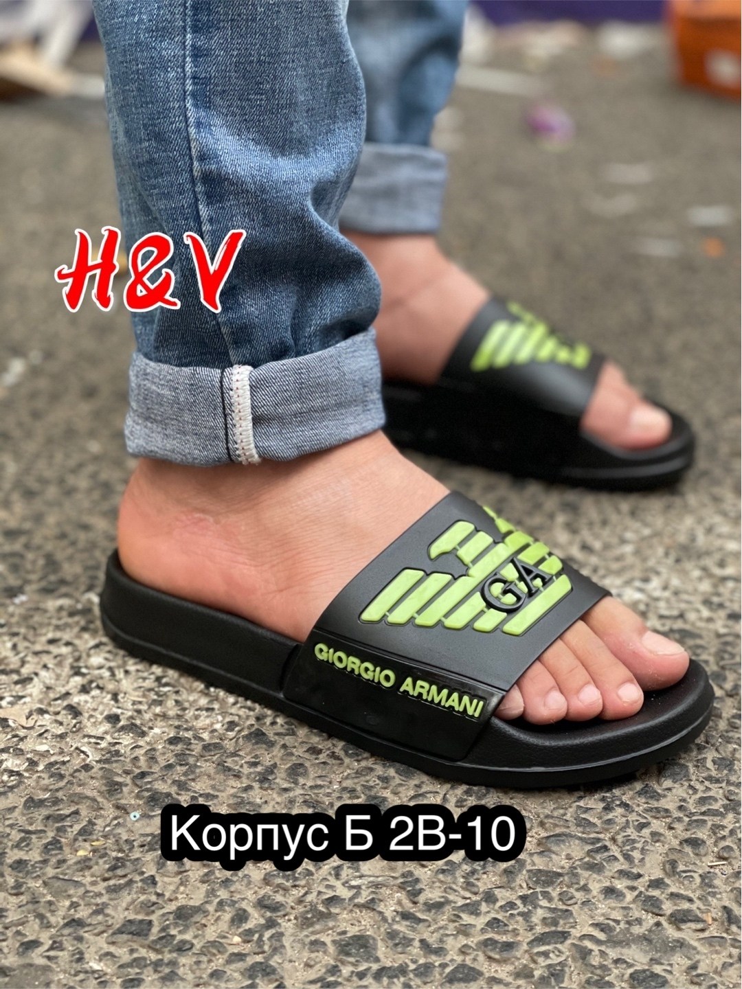мужские шлепанцы,мужские сланцы,шлепки диор мужские,emporio armani шлепки мужские,