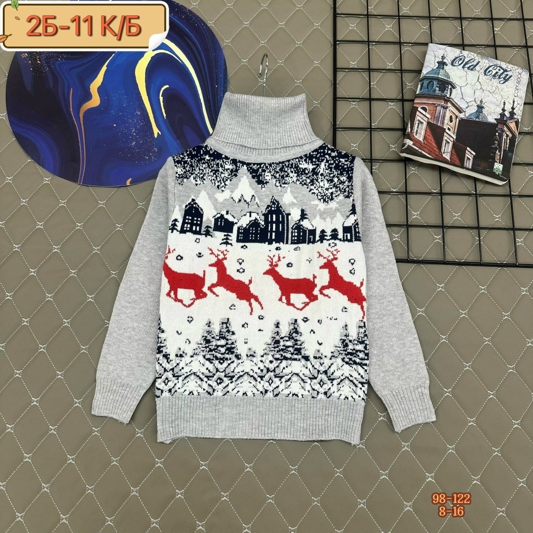 детская кофта,свитер для мальчиков,детский свитер,кофта новогодняя,кофта свитер