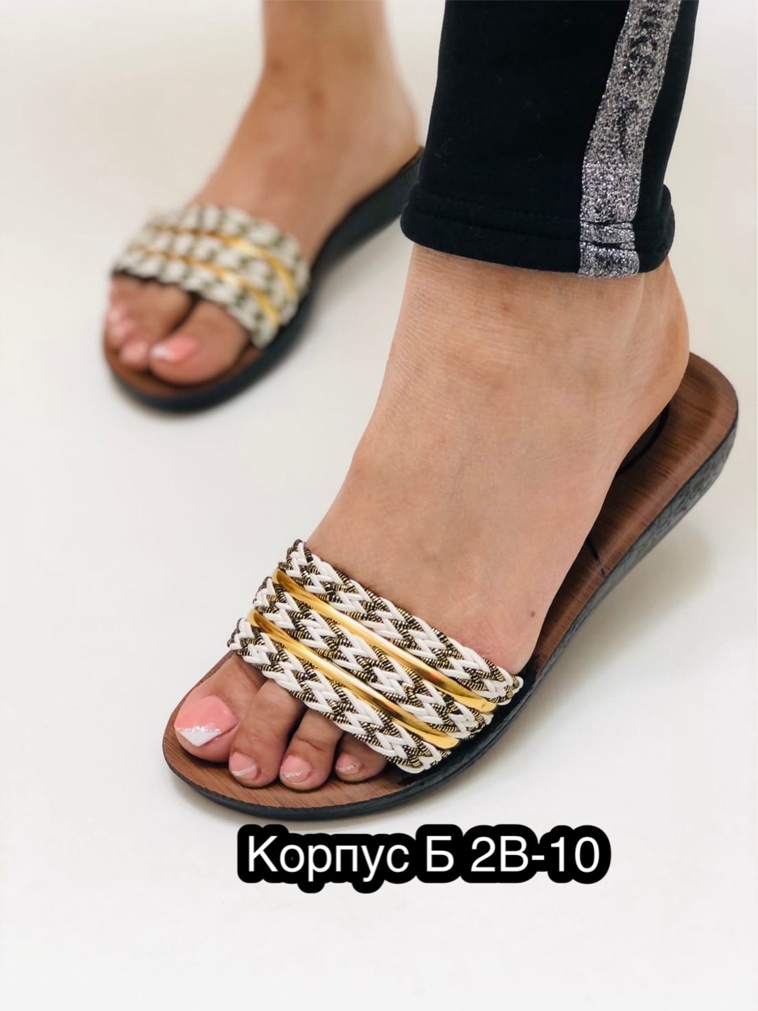 ,женские шлепанцы,женские шлепки,босоножки женские,модные шлепанцы