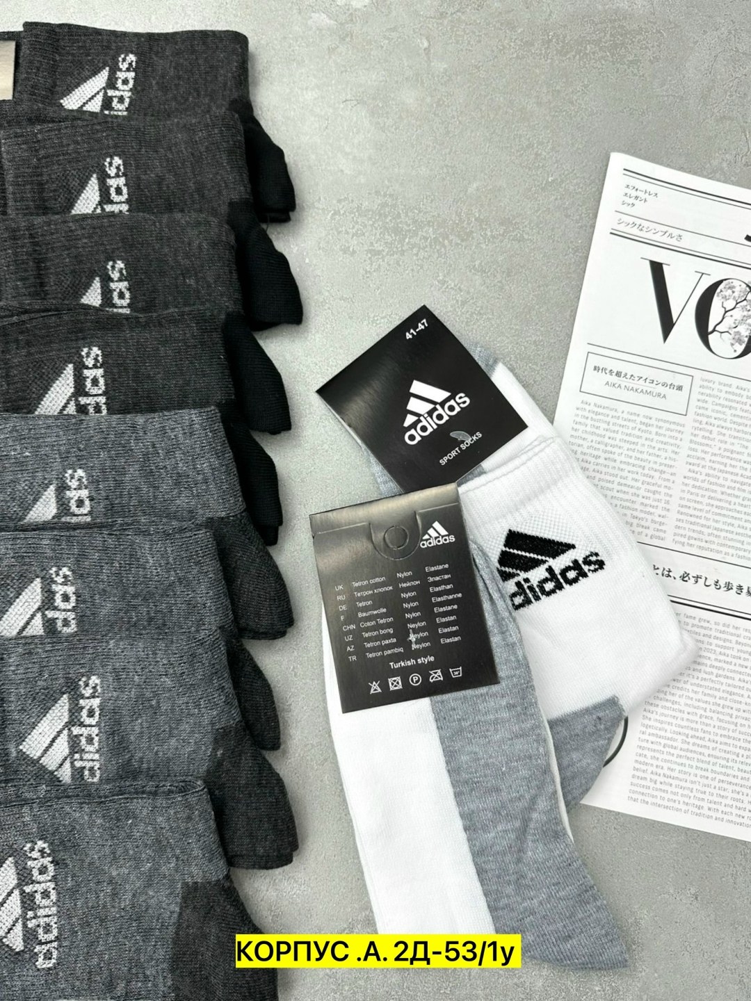 мужские носки,носки мужские 10 пар,комплект носки мужские,носки мужские набор,носки мужские 10 пар nike