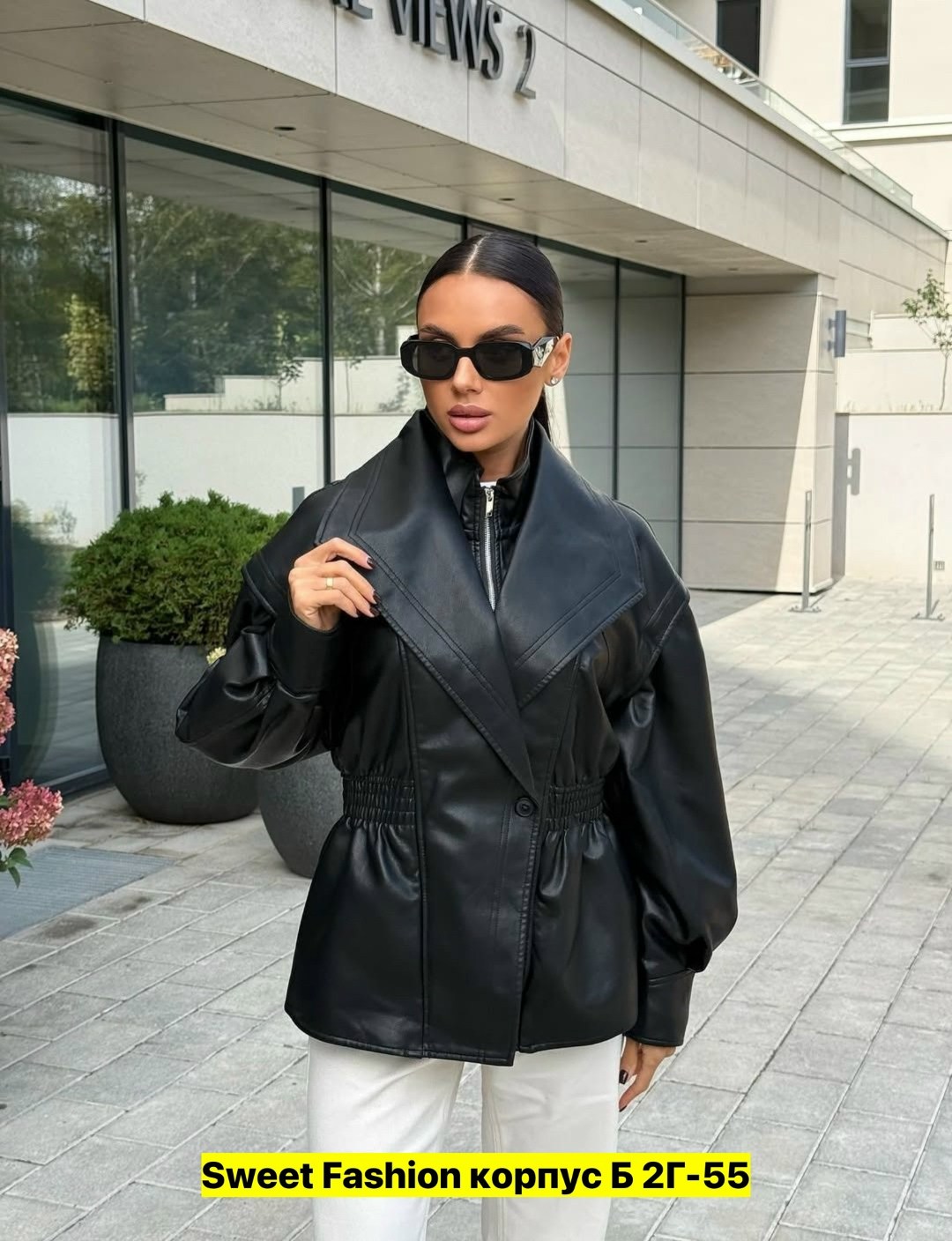 кожаная куртка,куртка стильная,куртка бомбер,женская кожаная куртка,женская куртка